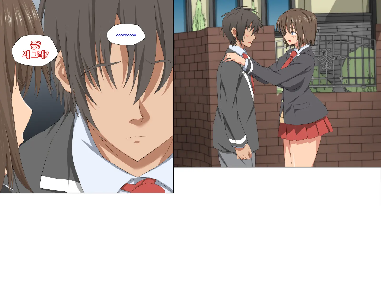 Itsumo Boku O Mamotte Kureru Osananajimi Ga Boku O Ijimeteita Yatsu To SEX Shimakutteita Ken Zenpen | 항상 나를 지켜주는 소꿉친구가 나를 괴롭히던 녀석과 SEX하고 있었던 썰 전편